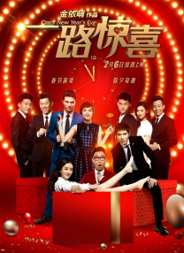 五月天婷婷丁香